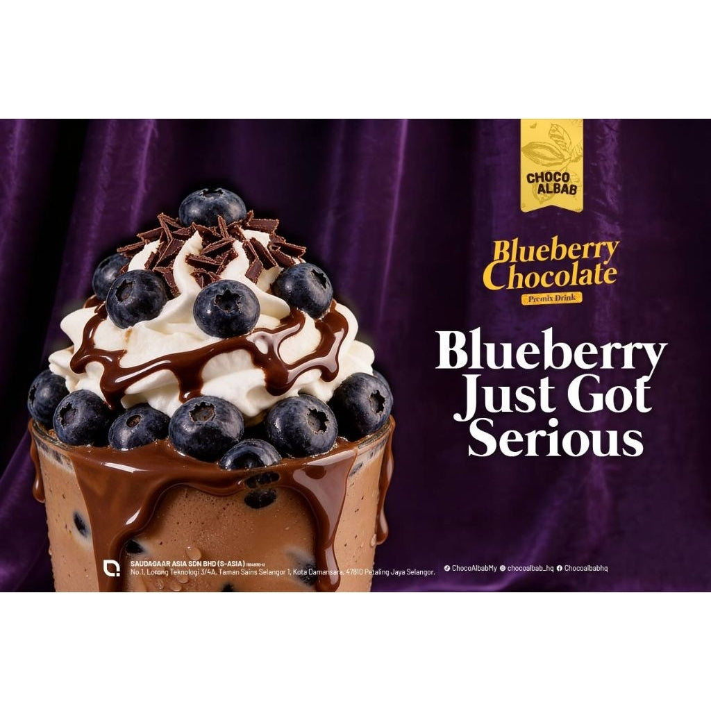 Blueberry Chocolate Premix Drink - 20 Sachets I 500gram